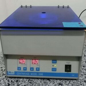 سنترفيوج أسباني (مستعمل) بحالة الزيرو ماركة Nahita ناهيتا العالمية