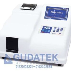 جهاز اليزا Microlisa Strip reader من ميكرولاب