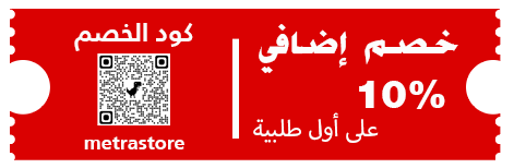 اجهزة و مستلزمات و كيماويات معامل التحاليل الطبية