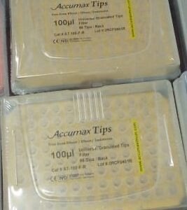 فلتر تيبس اصفر